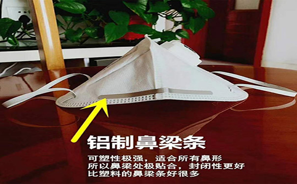 热熔胶铝鼻梁条 热熔胶铝鼻梁条
