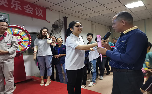 同进家人欢乐会议 同进家人欢乐会议