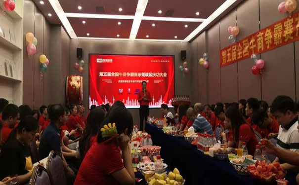 同进蚀刻好企业 同进蚀刻好企业