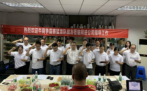 同进不锈钢蚀刻加工 同进不锈钢蚀刻加工