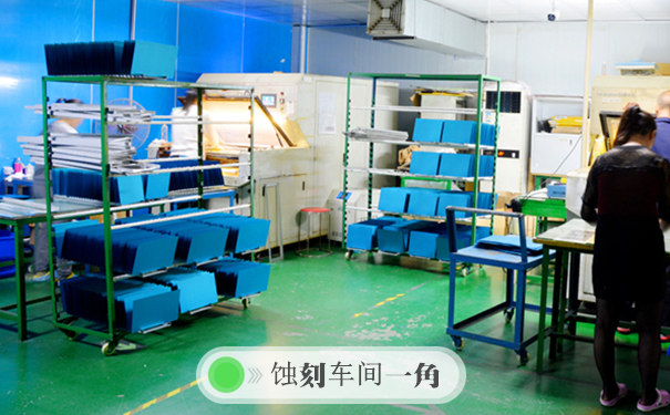 不锈钢滤网的防蚀层制作有哪些流程? 不锈钢滤网的防蚀层制作有哪些流程?