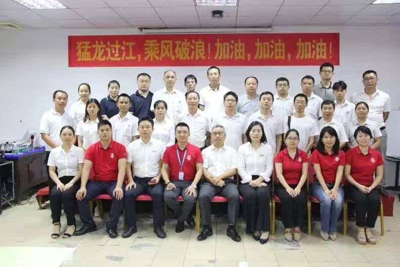 同进科技见证东晟密封优质企管 同进科技见证东晟密封优质企管